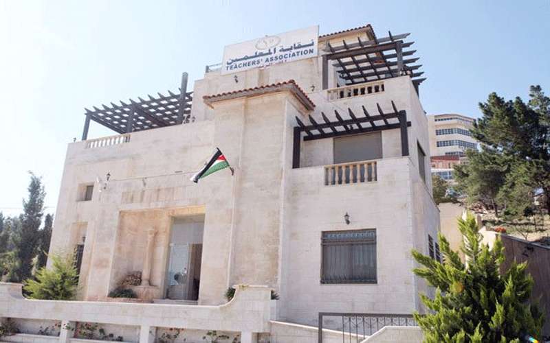 المعلمين يدعو النقباء إلى لقاء عاجل