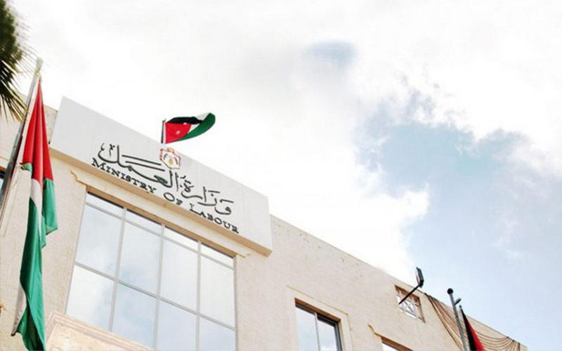 توضيح هام من وزارة العمل حول