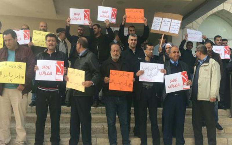 وقفة احتجاجية امام النقابات
