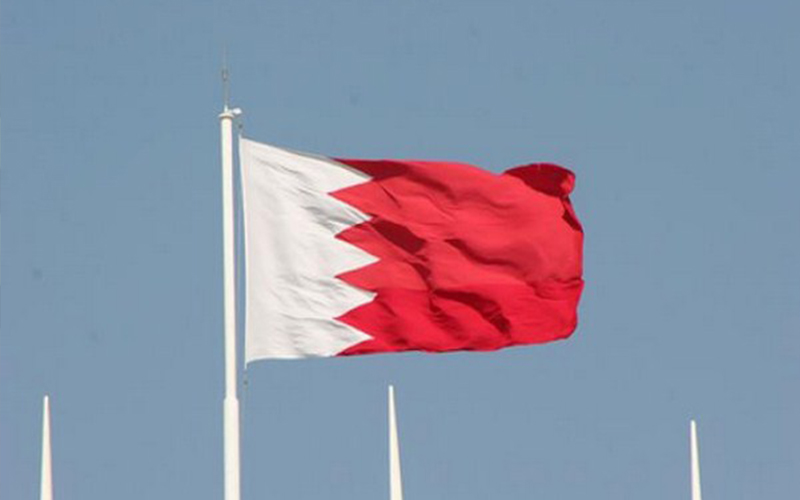 الأردن يرحب بنجاح الانتخابات في البحرين