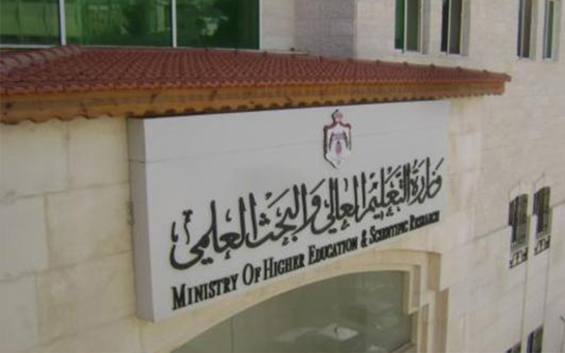 لجنة التحقيق في تعيين أمناء مجالس