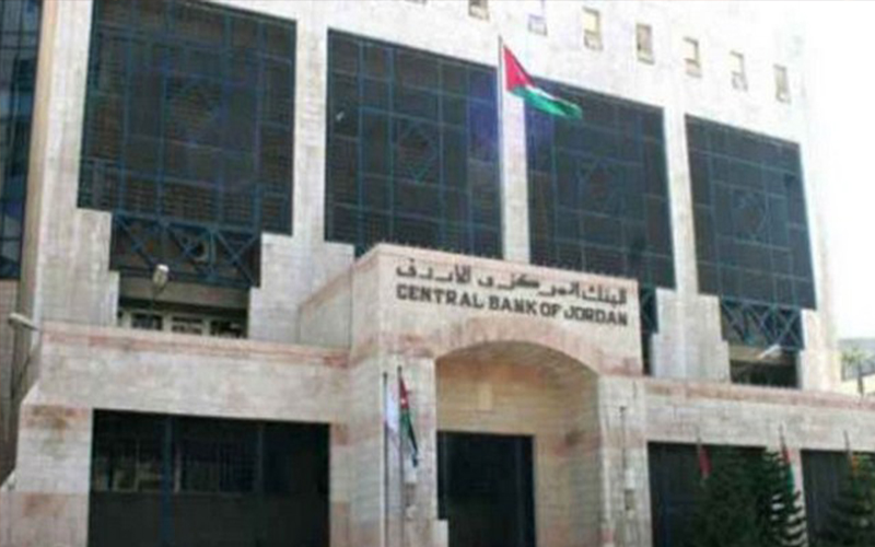 المركزي: احتياطيات الذهب تناهز 1.31 مليار