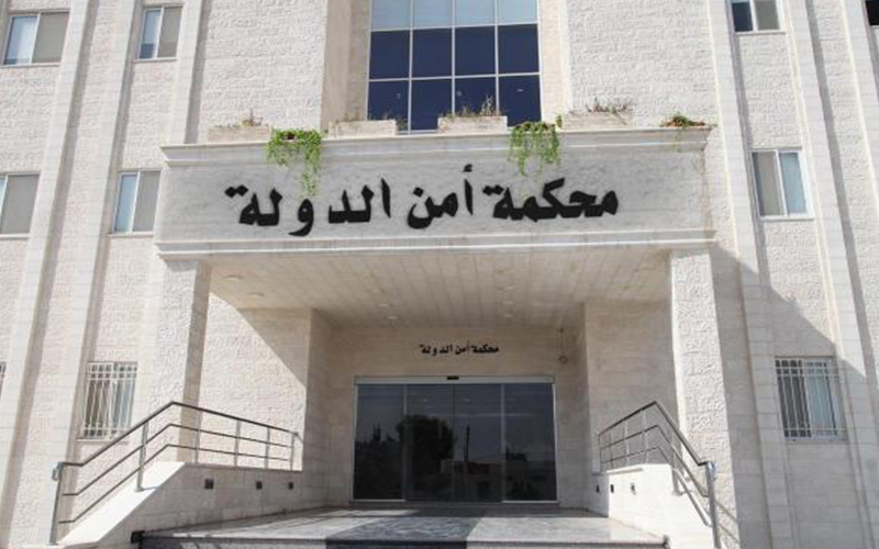 احالة 5 اشخاص بتهمة السرقة الجنائية