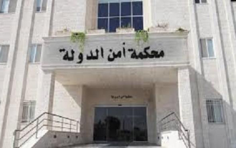 النائب العام العسكري يطعن بحكم خلية