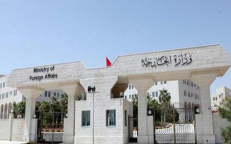 الخارجية تحذر الأردنيين في اوكرانيا