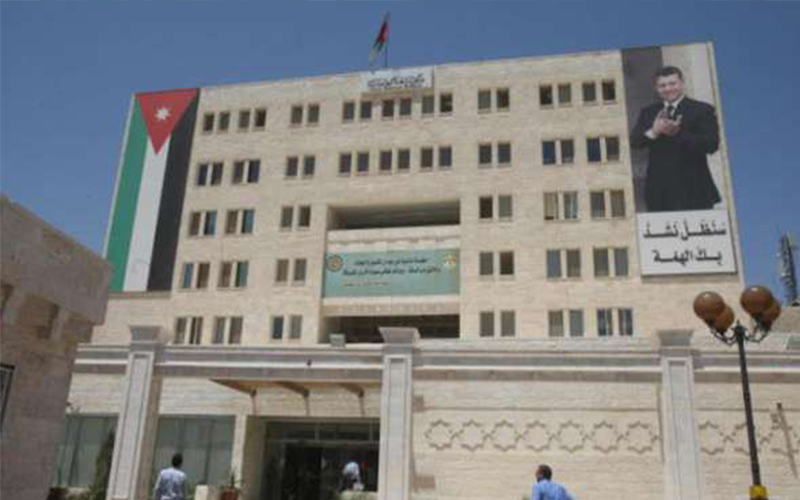 الخدمة المدنية يعلن عن شواغر وظائف
