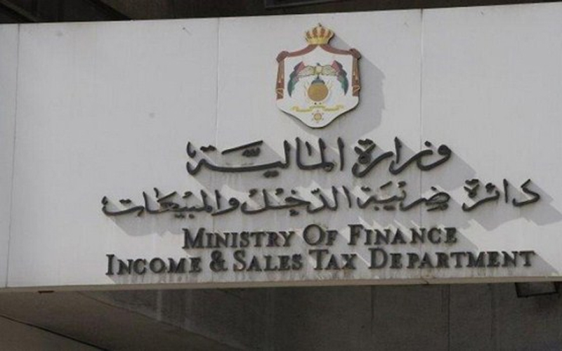الضريبة: إعفاء الغرامات يشمل الأرصدة المقسطة