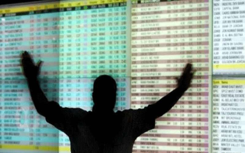 وقفة احتجاجية لـ سوق عمان المالي