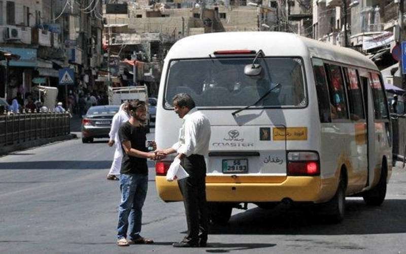 توجه لتثبيت أجهزة تتبع على كافة