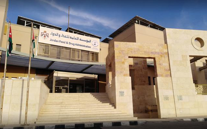 الغذاء والدواء : نتائج الفحوص المخبرية