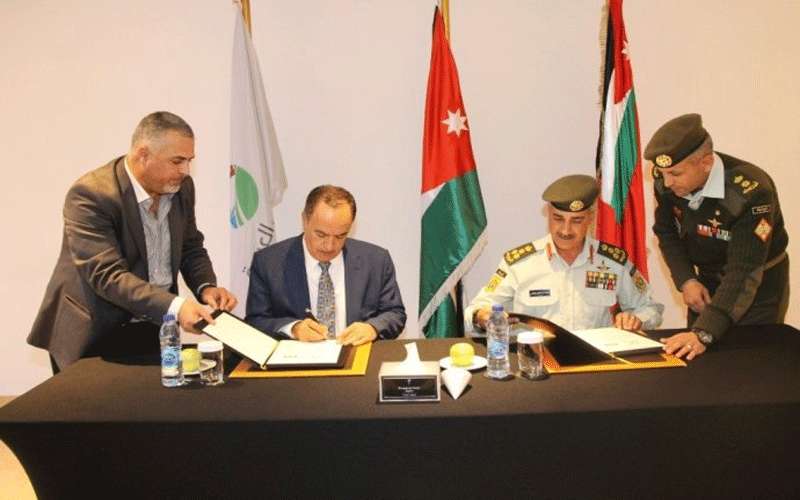 توقيع اتفاقية بين القوات المسلحة و