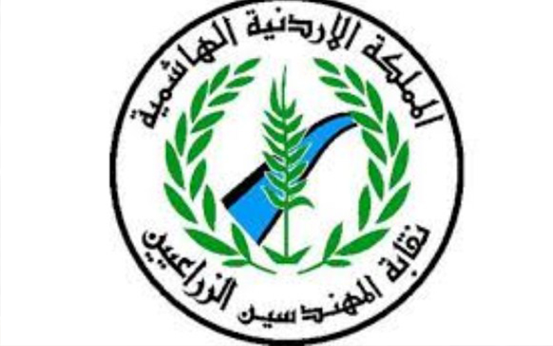 المهندسين الزراعيين تناشد الملك تكليف الحكومة