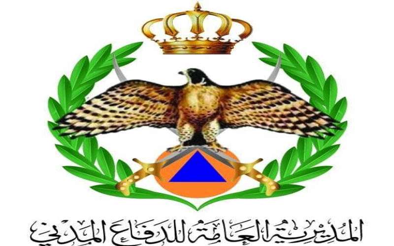 بيان من الدفاع المدني بخصوص شقيق