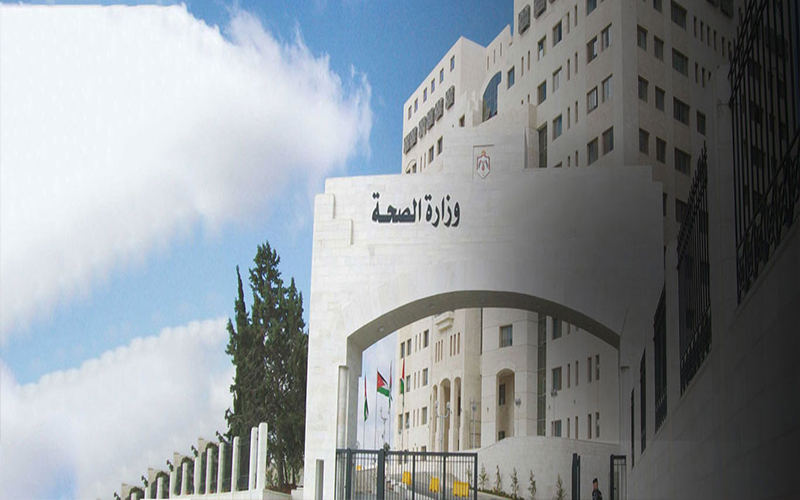 بالأسماء .. مدعوون للتعيين في وزارة