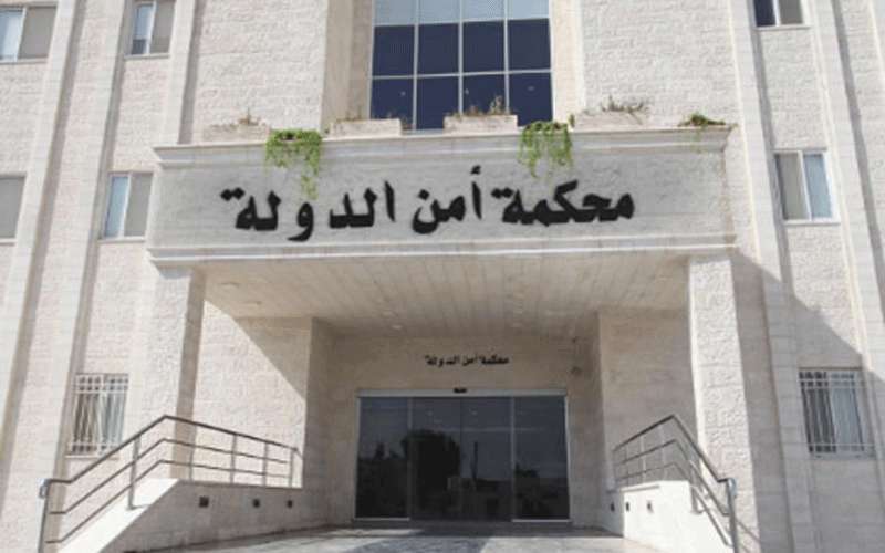 أمن الدولة تعقد جلسة للنظر بأكبر