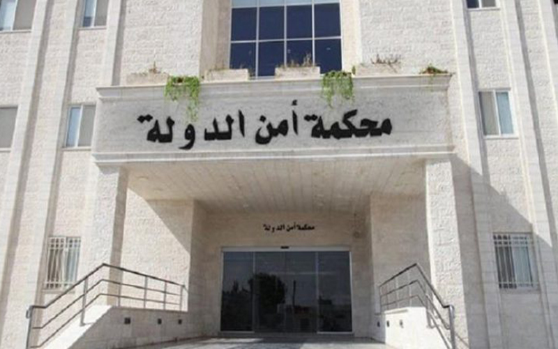 الحكم 20 عاما على متهم قام
