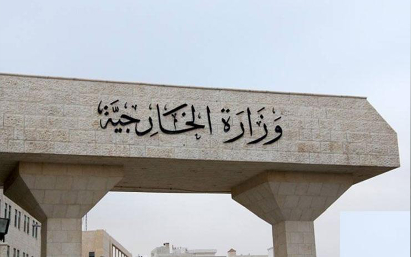 الخارجية : نتابع قضية الأردني المتهم
