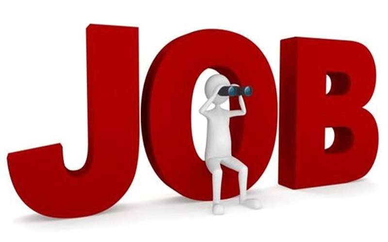 بالأسماء .. وظائف شاغرة ومدعوون للتعيين