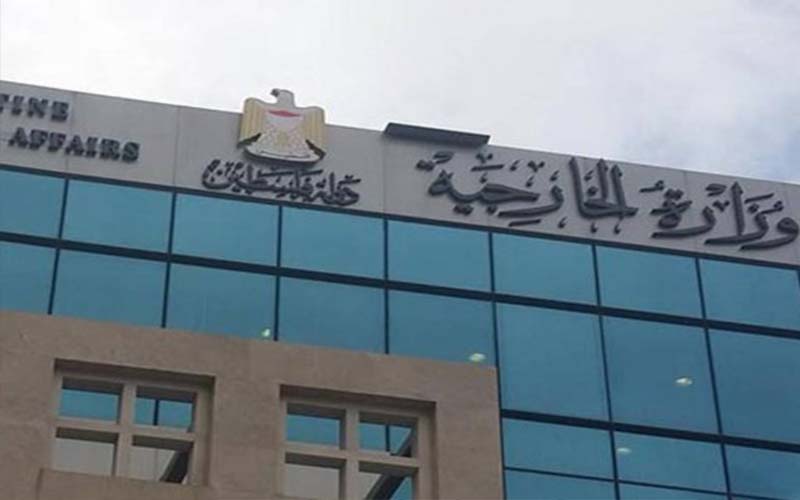 الخارجية الفلسطينية تندد ببناء 2500 وحدة