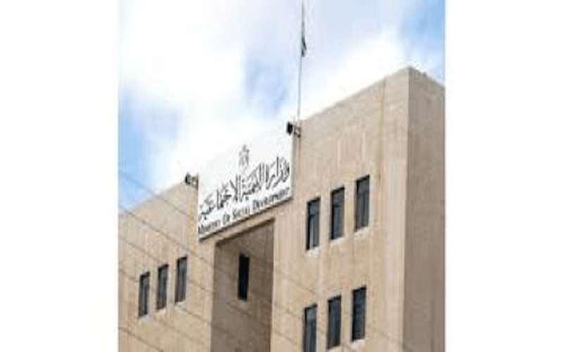 محاولة انتحار فتاتين بشرب مواد تنظيف