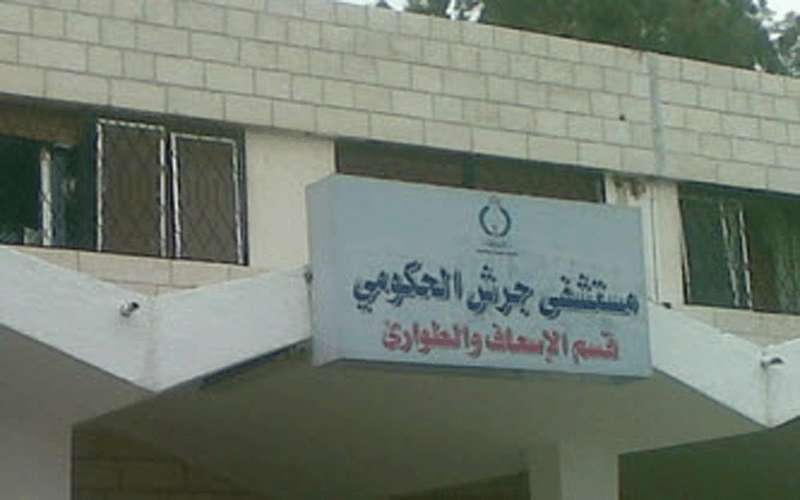 اعتداء على موظفي حراج ونقل اصابتين