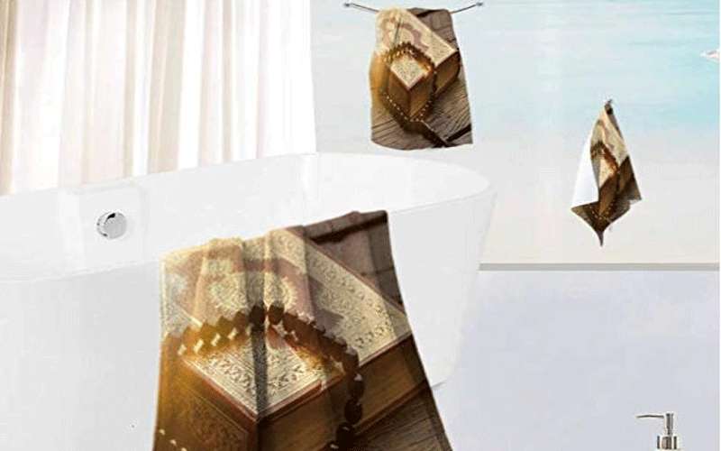 صور القرآن على إكسسوارات حمام