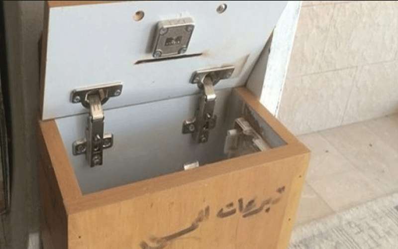 القبض على مرتكبي سرقة صندوق تبرعات