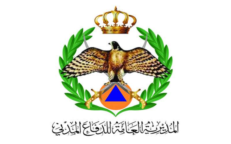 الدفاع المدني يحذر من المنخفض