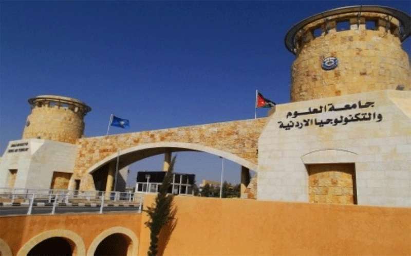نفي وقوع تسربات نووية من المفاعل