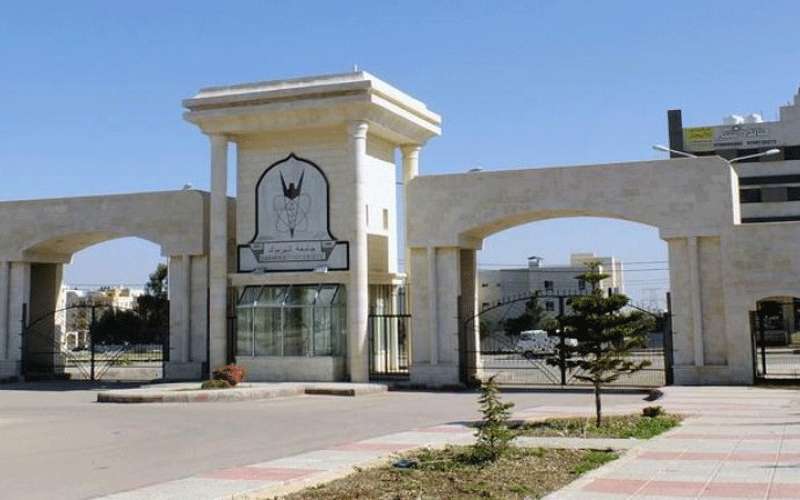 تأخير دوام وامتحانات في جامعات آل