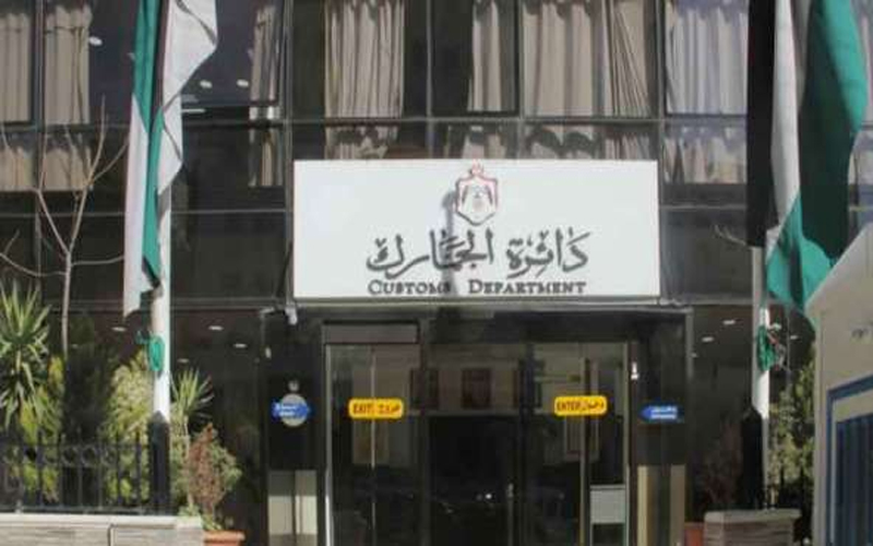 بالأسماء.. مدعوون لمقابلات شخصية في الجمارك