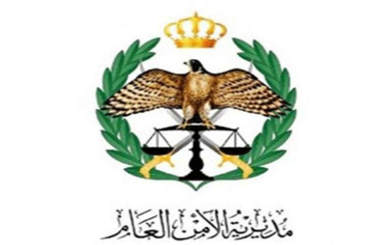 بالاسماء .. تنقلات وتعيينات في الأمن