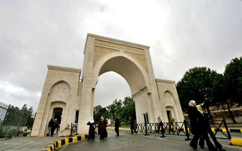 تأخير دوام جامعة البلقاء التطبيقية ليوم