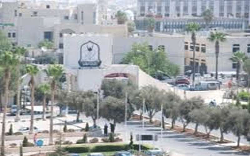 تأخير الدوام في جامعة اليرموك