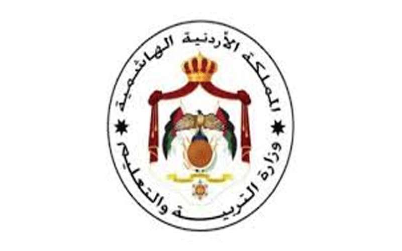 التربية: لا تأجيل على امتحان التوجيهي