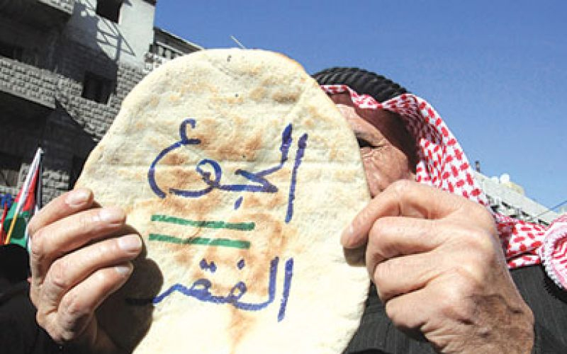 الإحصاءات العامة تكشف موعد إعلان نتائج