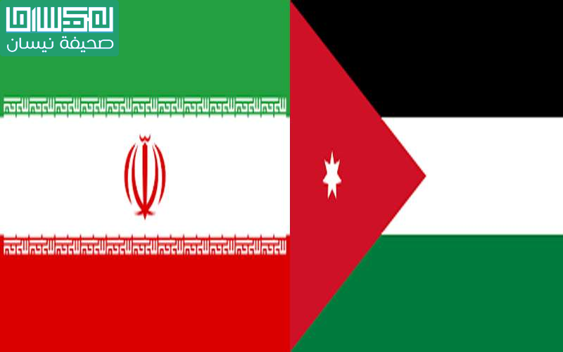 مساع للإفراج عن أردنيين في إيران