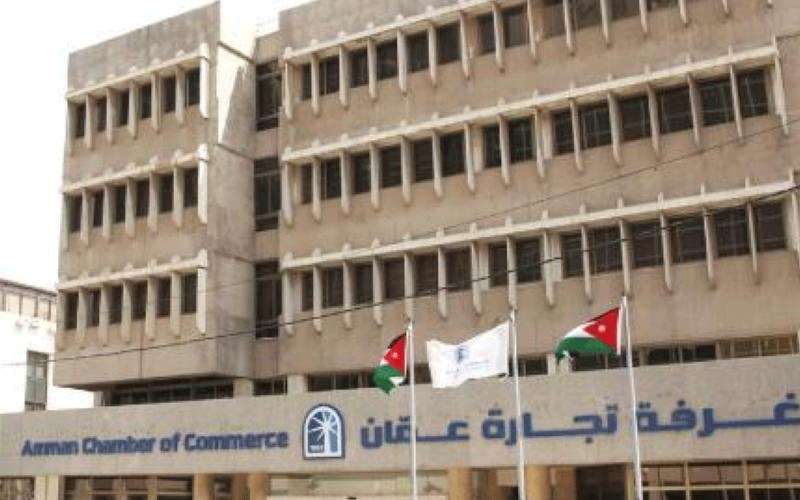 ترجيح تمديد انتخابات غرفة تجارة عمان