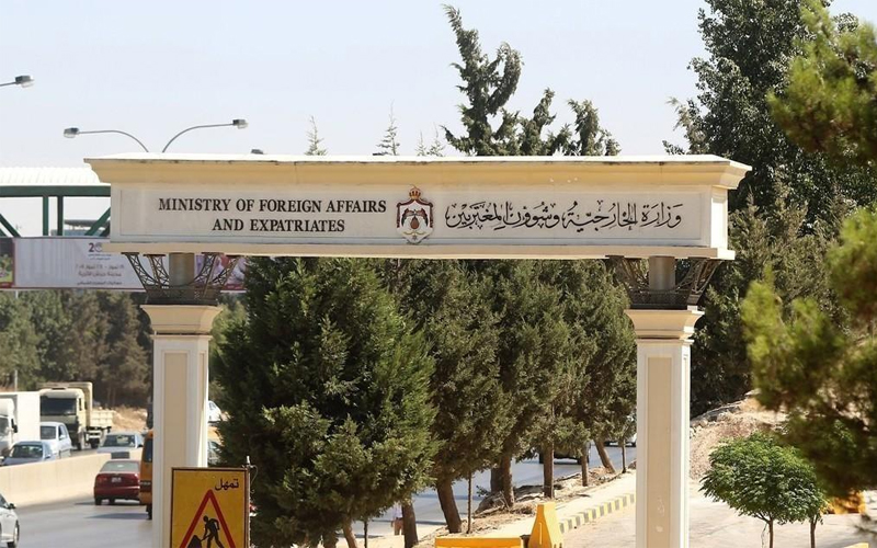 مصدر مسؤول: الأردن لا يزال يدرس