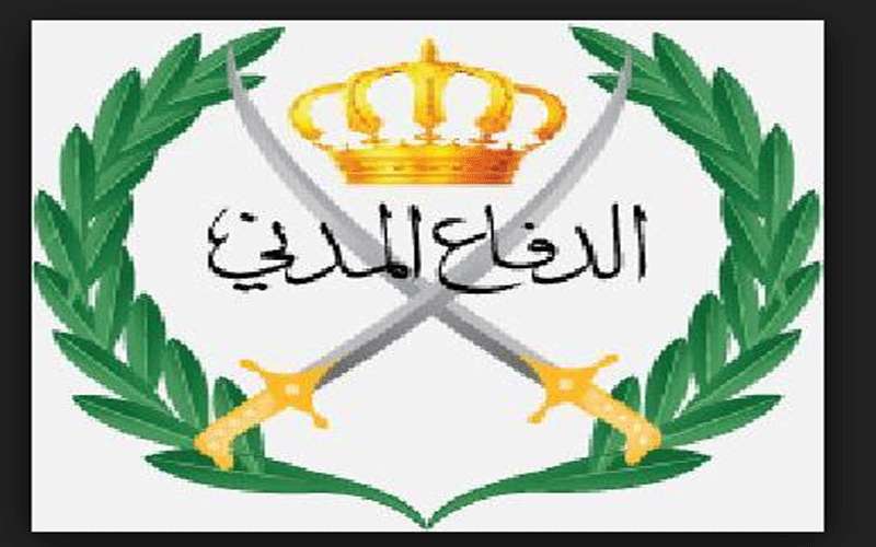 الدفاع المدني :توقيف متقاعد عسكري بتهمة