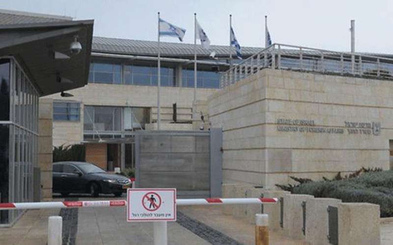 إصابات بانفجار في الخارجية الإسرائيلية