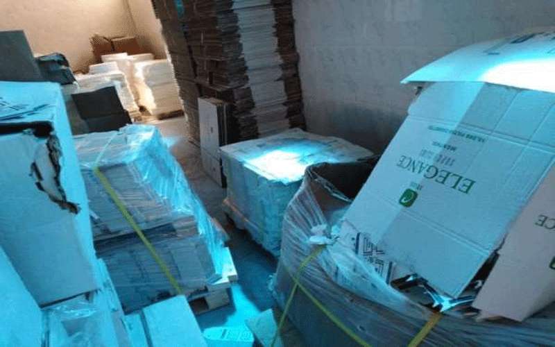 بدء الإجراءات القانونية اللازمة لكف الطلب