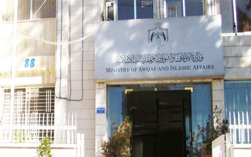 بالأسماء .. ترفيعات واسعة في وزارة