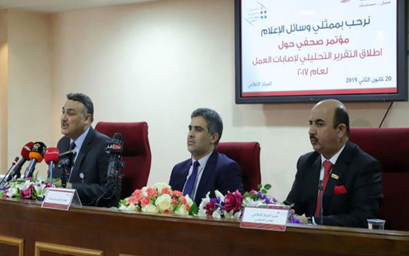 الرحاحلة: حادث عمل كل 40 دقيقة