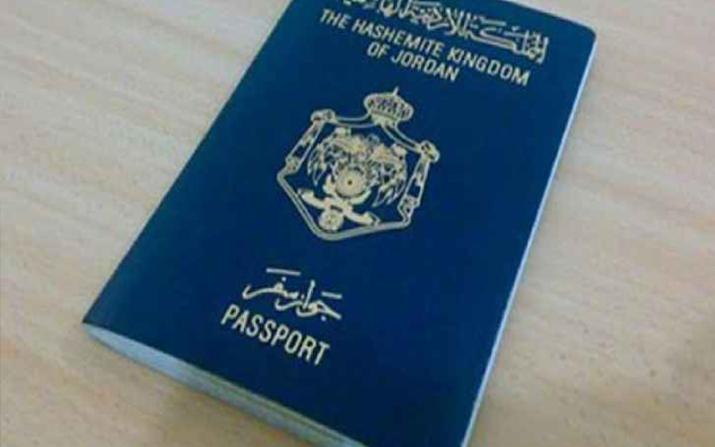 ’الاتصالات‘ توضح الفرق بين خدمة إصدار