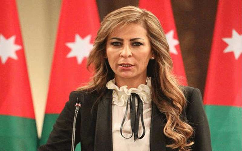 الحكومة تطلق منصة جديدة