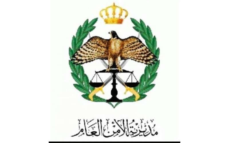 إحالة عدد من ضباط الامن العام