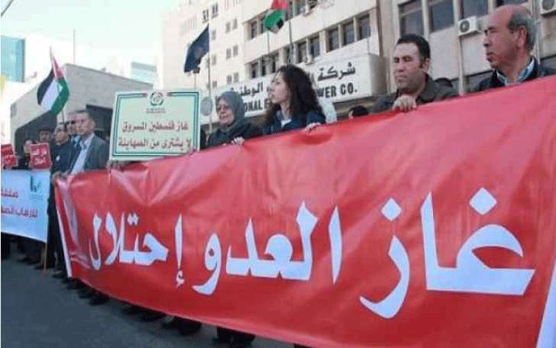 غاز العدو احتلالترد على تصريحات مدير