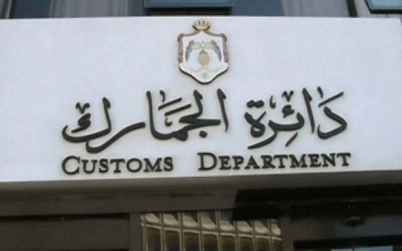 الرحامنة: كاميرات على ملابس المفتشين الجمركيين