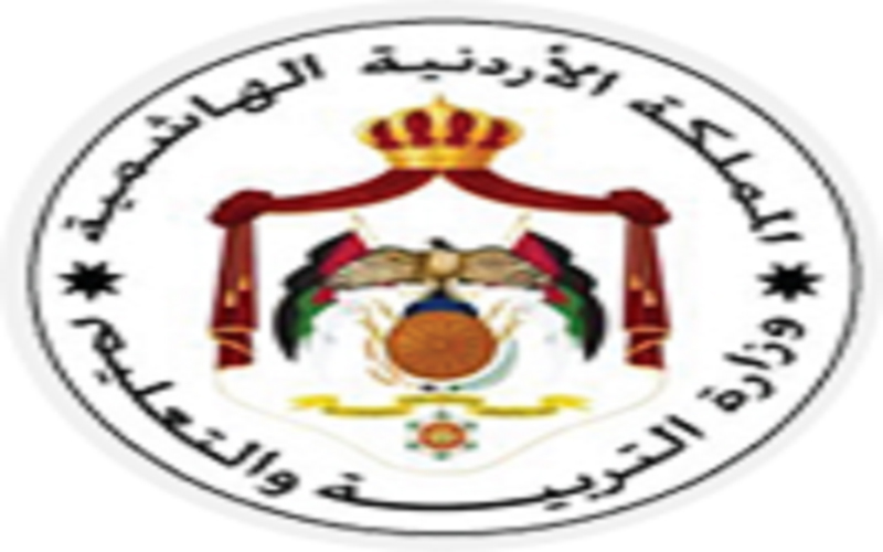 بشرى سارة للمعلمين بوزارة التربية.. تفاصيل